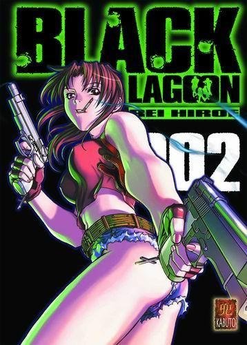 Vol.2 Black Lagoon (Kabuto)