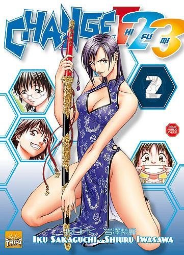 Vol.2 Change 123