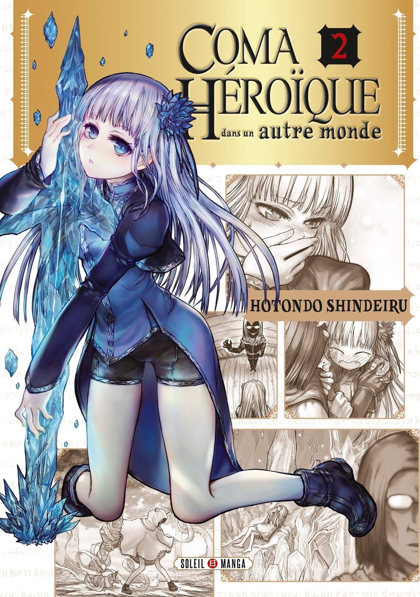 Vol.2 Coma héroïque dans un autre monde