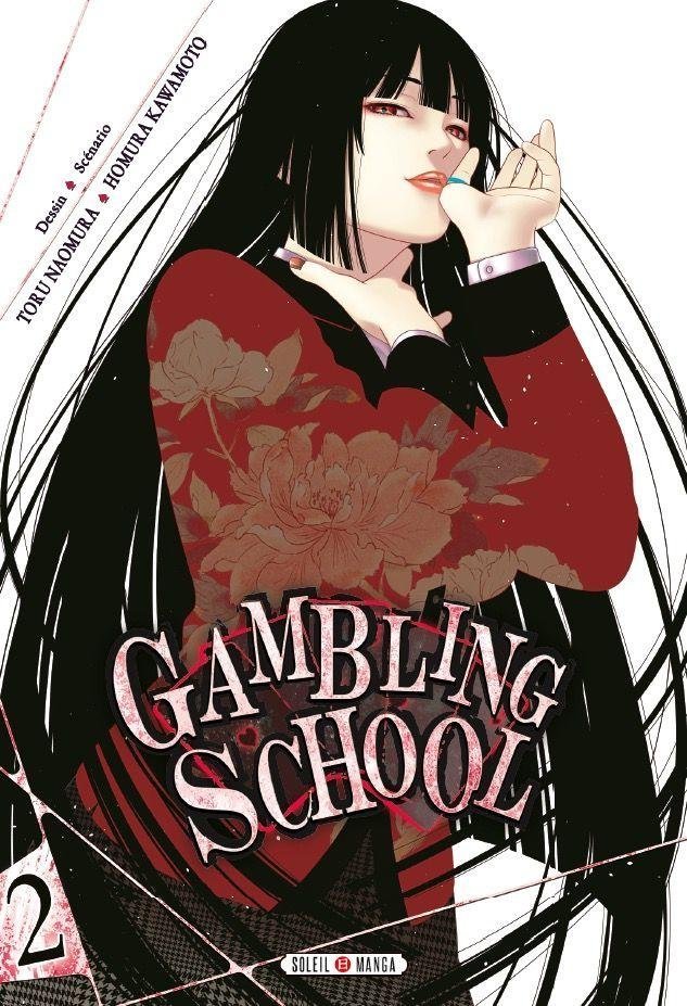 Vol.2 Gambling School