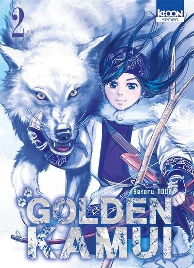 Vol.2 Golden Kamui