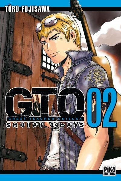 Vol.2 GTO Shonan 14 Days