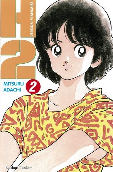 Vol.2 H2