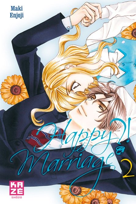 Vol.2 Happy marriage !?