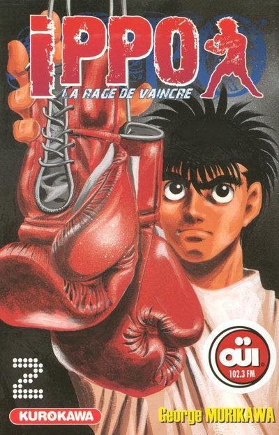 Vol.2 Ippo - Saison 1 - La rage de vaincre (Ippo contre Miyata: l'heure de la revanche a sonné !)