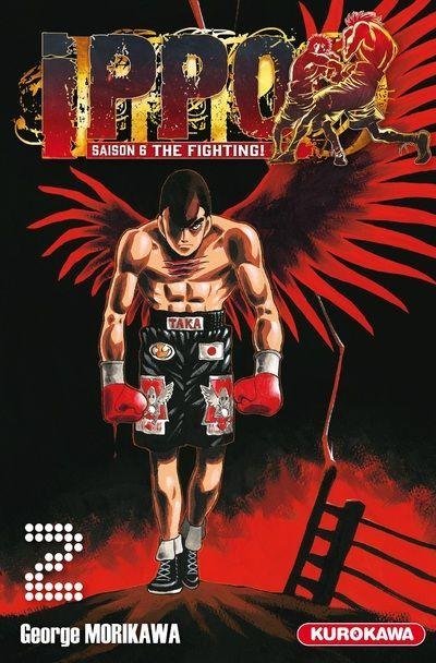 Vol.2 Ippo - Saison 6 - The Fighting