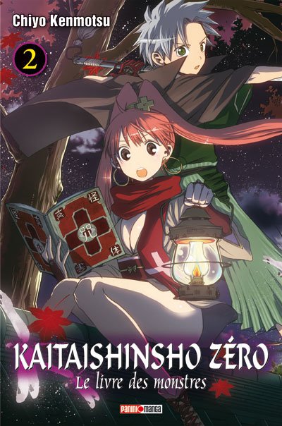 Vol.2 Kaitaishinsho Zero - Le livre des monstres
