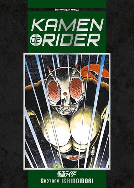 Vol.2 Kamen Rider