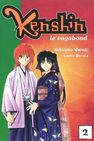 Vol.2 Kenshin - le vagabond - Roman