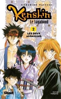 Vol.2 Kenshin - le vagabond (Les deux assassins)