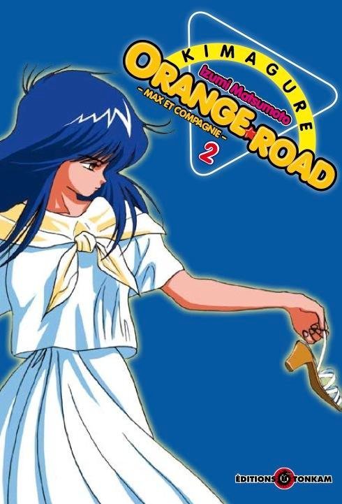 Vol.2 Kimagure Orange Road