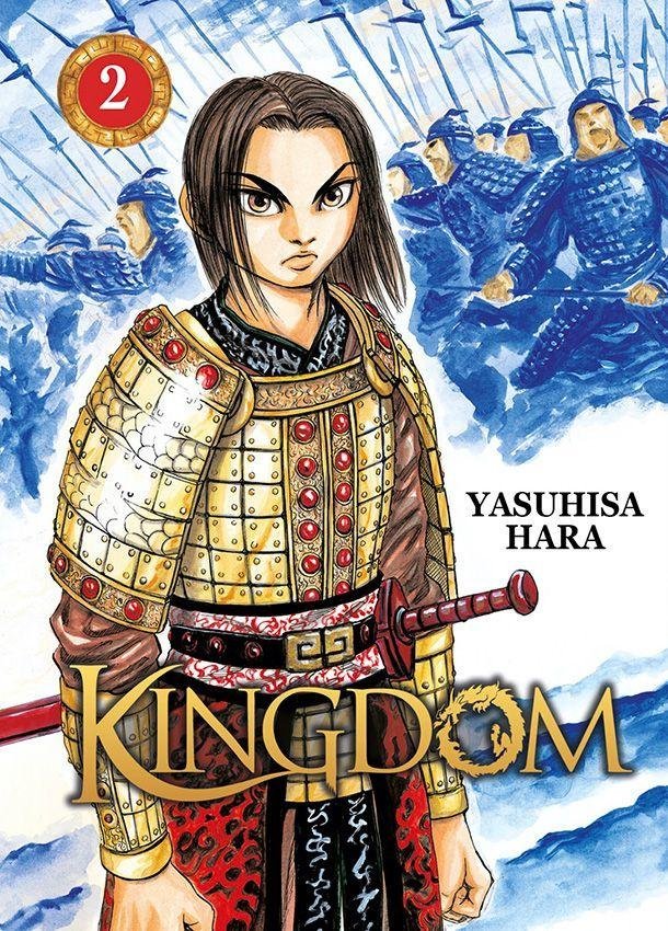 Vol.2 Kingdom