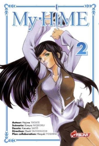 Vol.2 My Hime
