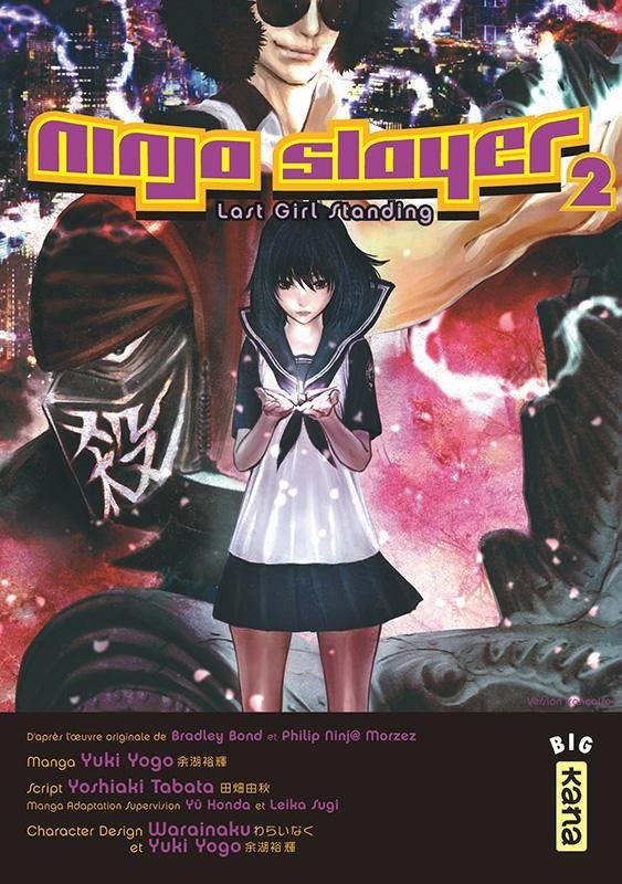 Vol.2 Ninja Slayer