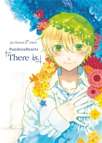Vol.2 Pandora Hearts - Artbook (There is)