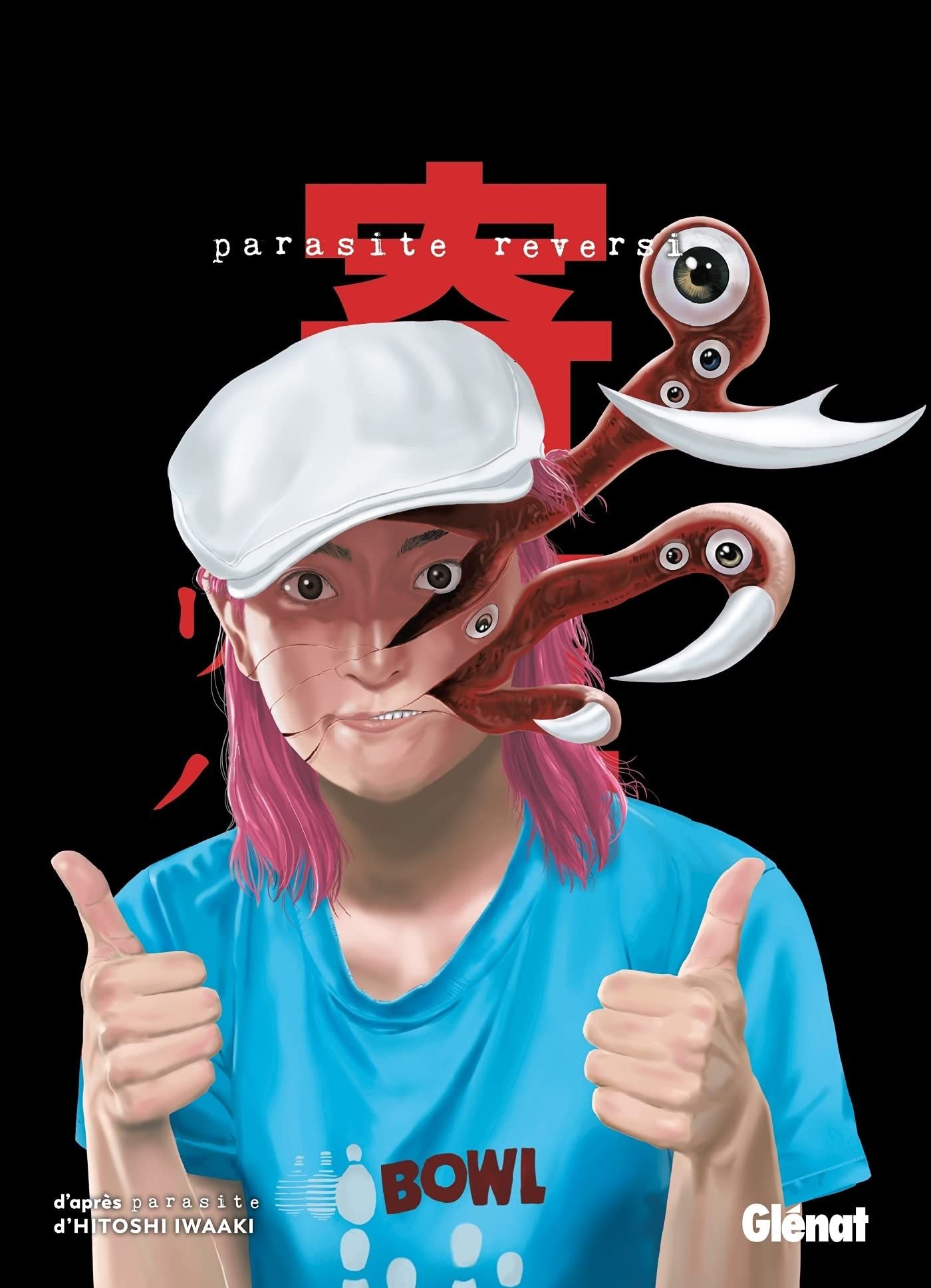 Vol.2 Parasite Reversi