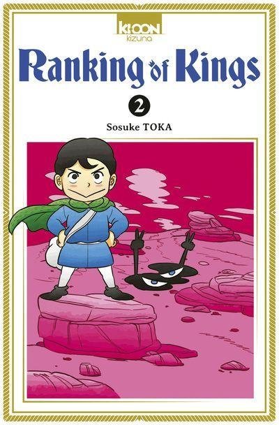 Vol.2 Ranking of Kings