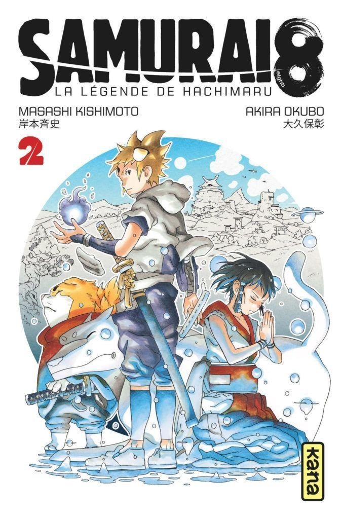 Vol.2 Samurai 8 - La légende de Hachimaru
