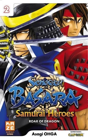 Vol.2 Sengoku Basara Samourai Heroes - Roar of Dragon