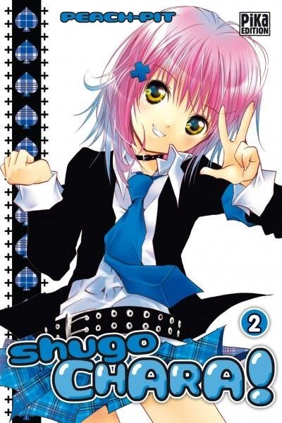 Vol.2 Shugo Chara !