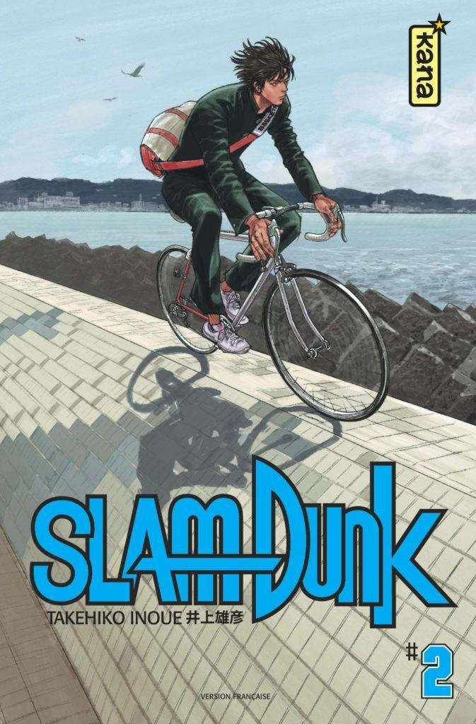 Vol.2 Slam dunk - Star Edition