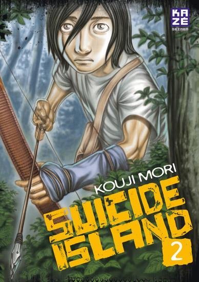 Vol.2 Suicide Island