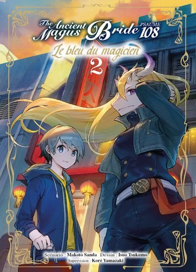 Vol.2 The Ancient Magus Bride - Le bleu du magicien