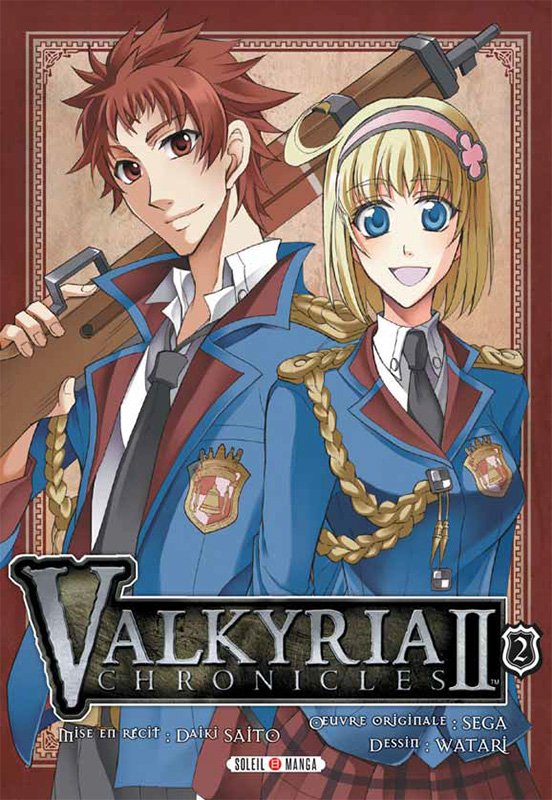 Vol.2 Valkyria Chronicles II