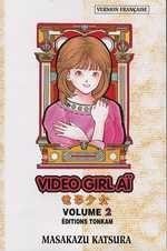 Vol.2 Video Girl Ai