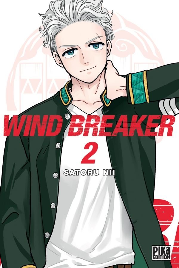 Vol.2 Wind Breaker