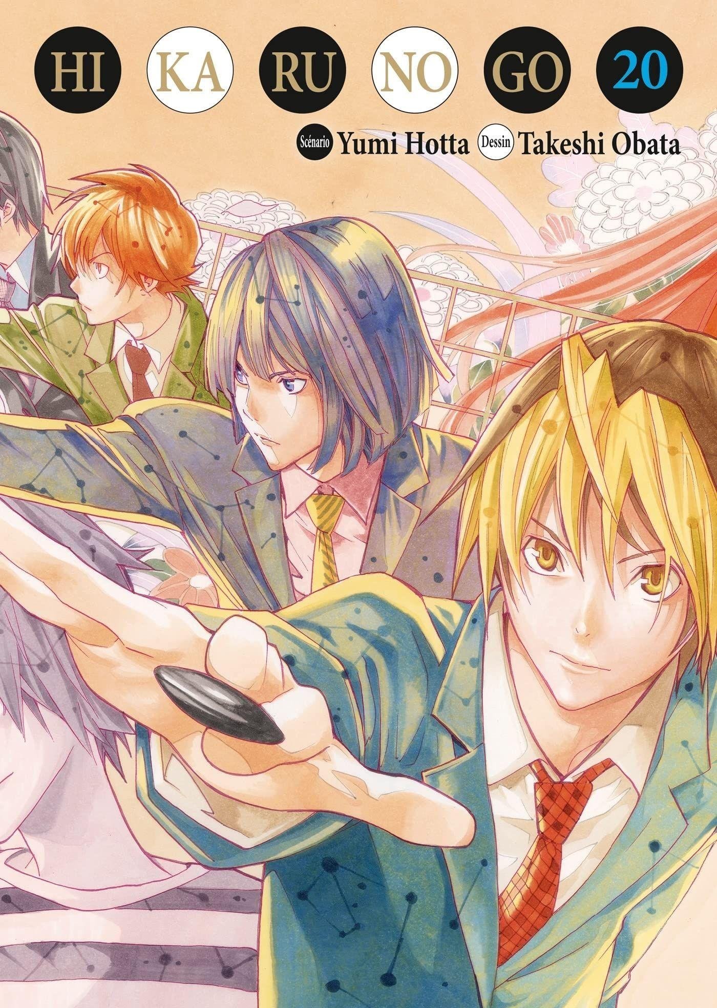 Vol.20 Hikaru no Go - Deluxe