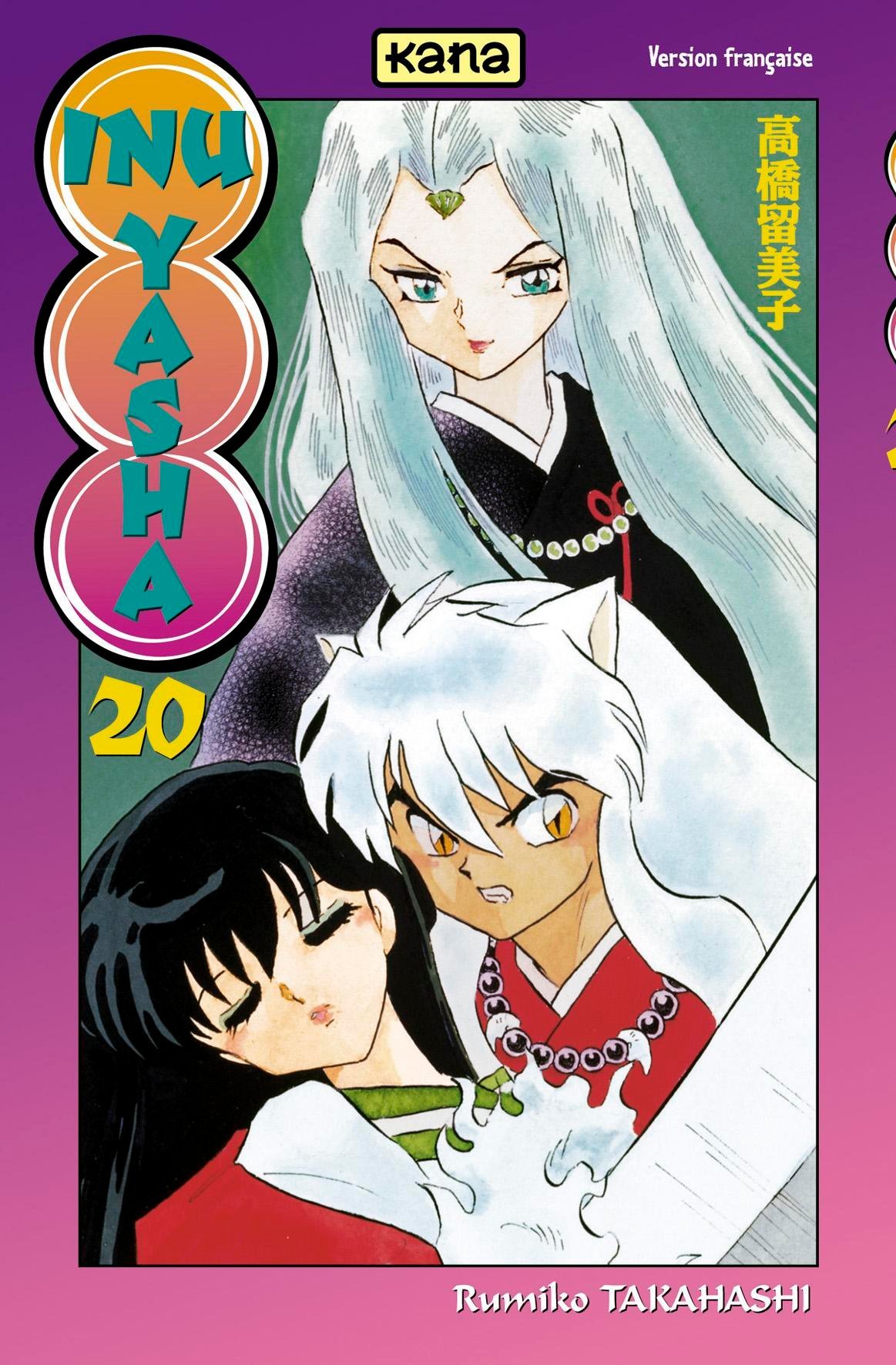 Vol.20 Inu yasha
