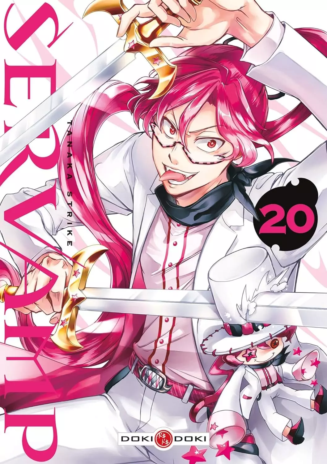 Vol.20 Servamp