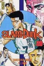 Vol.20 Slam dunk