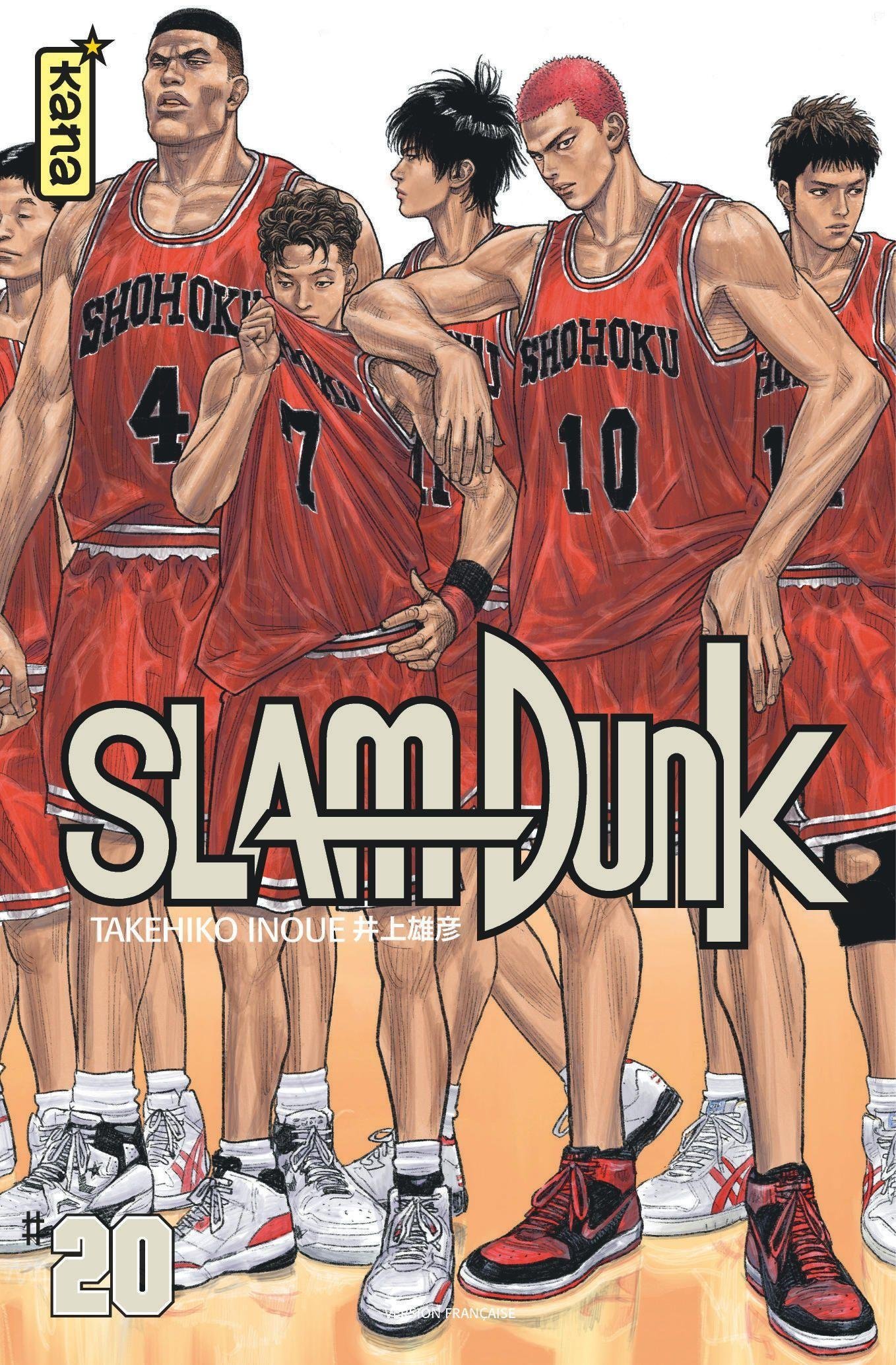 Vol.20 Slam dunk - Star Edition