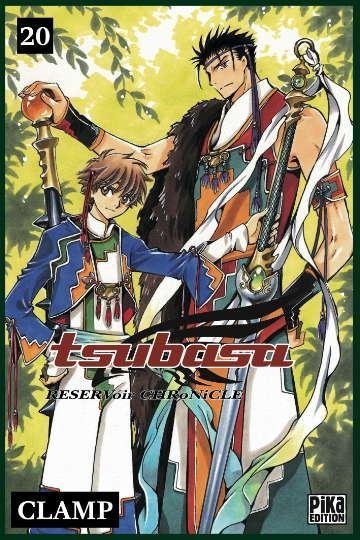 Vol.20 Tsubasa RESERVoir CHRoNiCLE