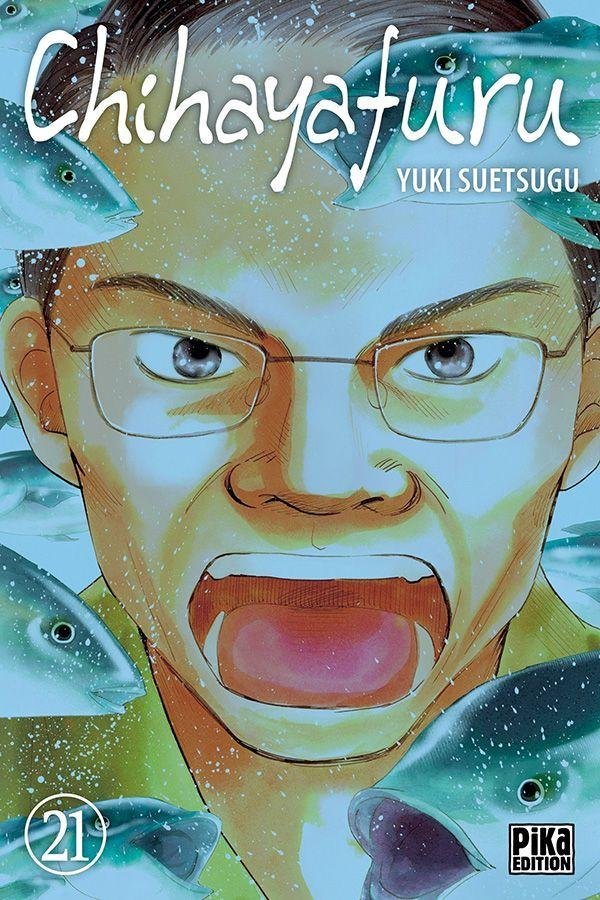 Vol.21 Chihayafuru
