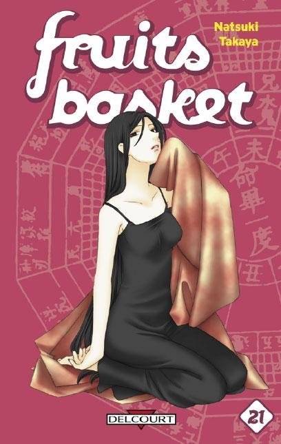 Vol.21 Fruits Basket