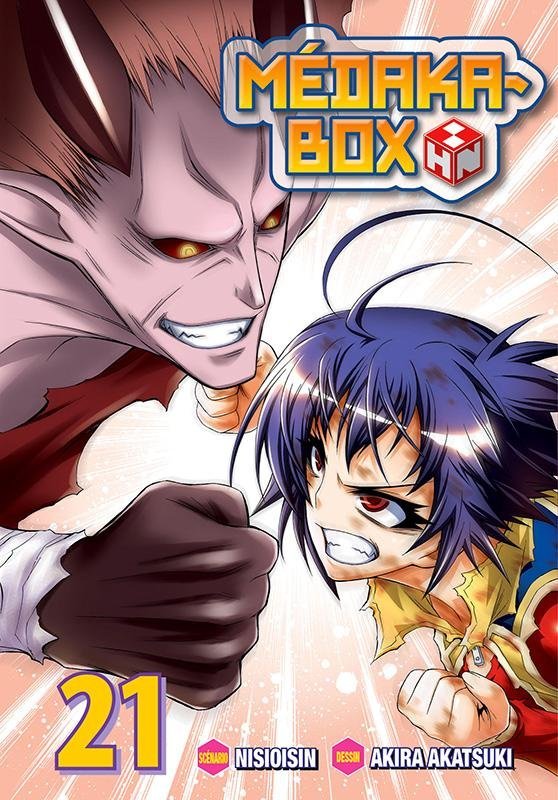 Vol.21 Medaka Box
