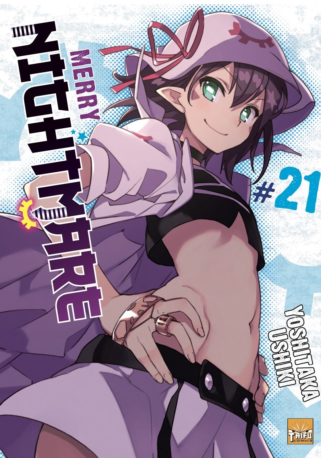 Vol.21 Merry Nightmare