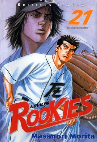 Vol.21 Rookies