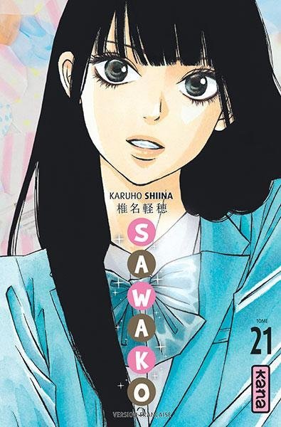 Vol.21 Sawako
