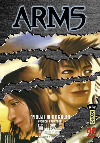Vol.22 Arms