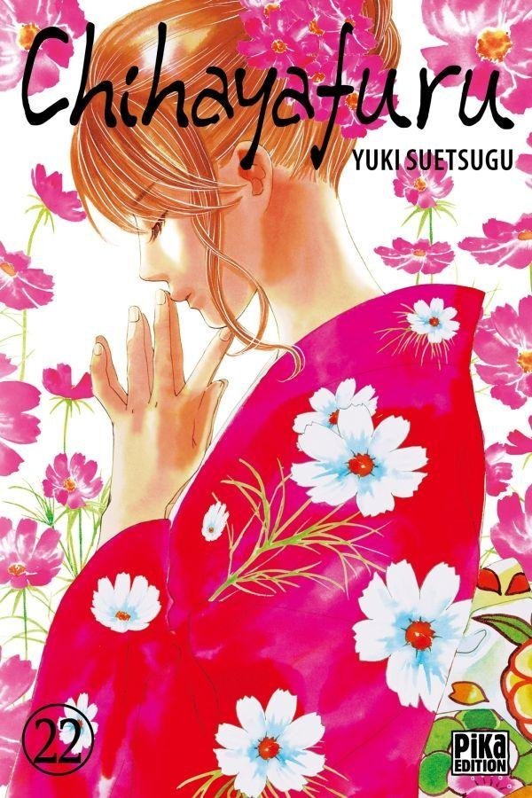 Vol.22 Chihayafuru