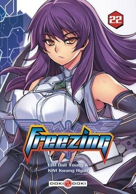 Vol.22 Freezing