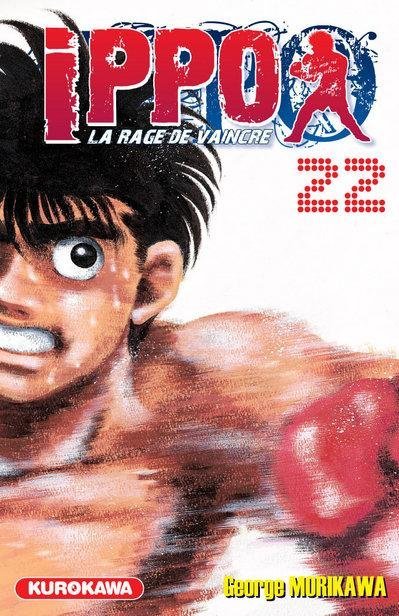 Vol.22 Ippo - Saison 1 - La rage de vaincre (3ème round : le début de la contre-attaque de Date !)