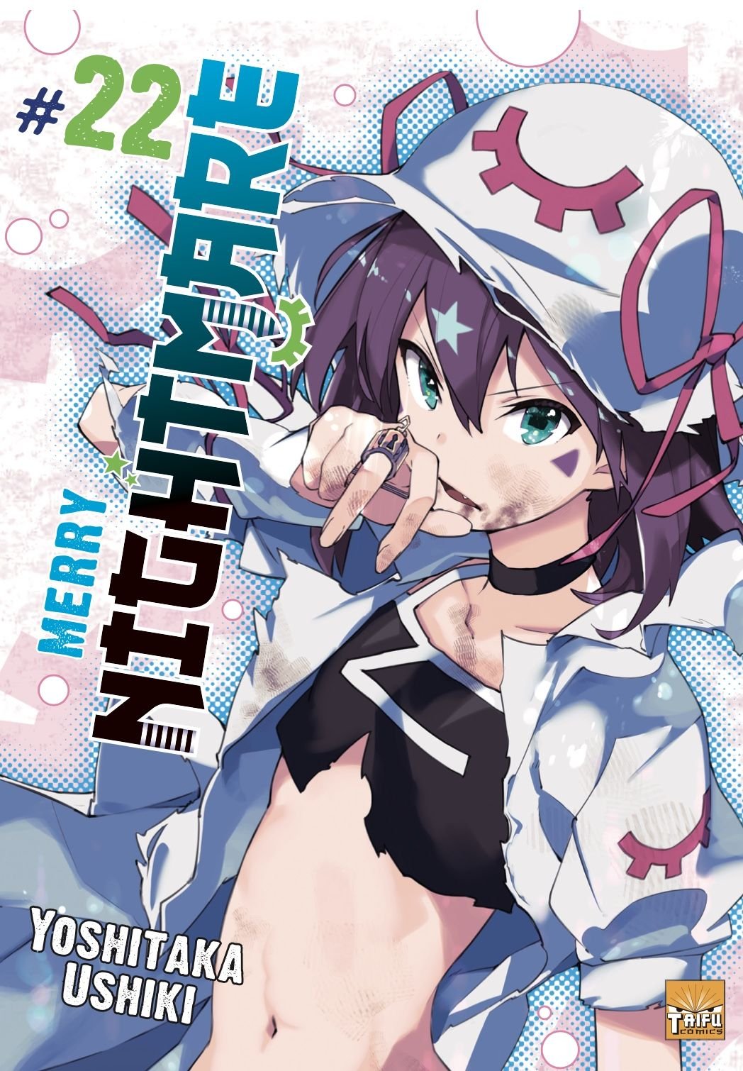 Vol.22 Merry Nightmare