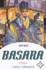 Vol.23 Basara