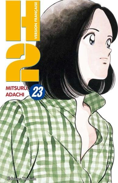 Vol.23 H2