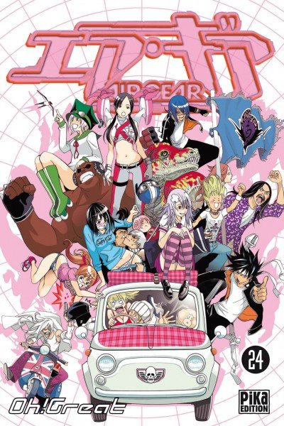 Vol.24 Air Gear